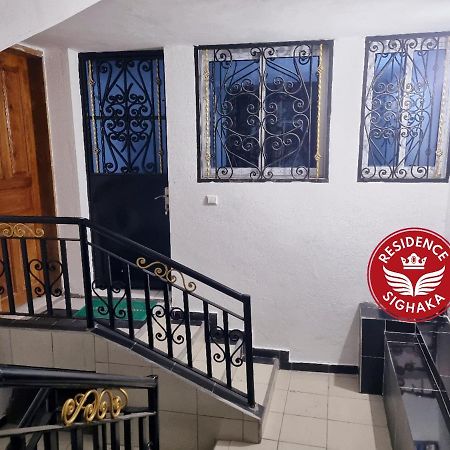 Residence Sighaka - Gold Apartment - Wifi, Gardien, Parking Douala Kültér fotó